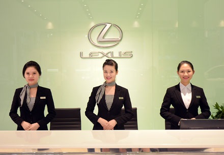 Khám phá đại lí đầu tiên của Lexus tại Việt Nam - 1 Khám phá đại lí đầu tiên của Lexus tại Việt Nam