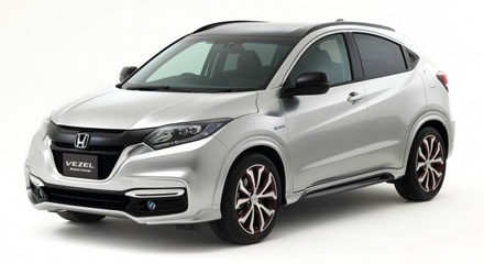 Honda đưa Vezel Modulo concept tới Tokyo Auto Salon 2014 - 1 Hội An