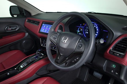 Honda đưa Vezel Modulo concept tới Tokyo Auto Salon 2014 - 3 Hội An