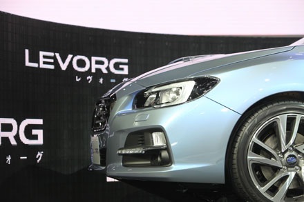 Subaru công bố giá bán Levorg Estate - 4 Như Phúc
