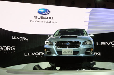 Subaru công bố giá bán Levorg Estate - 1 Như Phúc