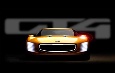Concept thể thao mới của KIA ra mắt tại Mỹ - 1 Concept thể thao mới của KIA ra mắt tại Mỹ