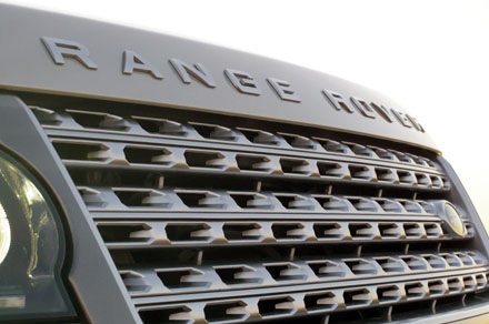 Triệu hồi gần 4.000 chiếc Range Rover đời 2013 - 2014 - 5 Hội An