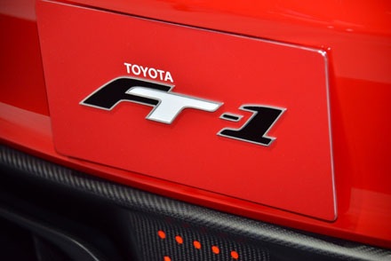 FT-1 Concept mẫu xe tương lai của Toyota - 13 FT-1 Concept mẫu xe tương lai của Toyota