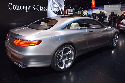 Mercedes-Benz S-Class coupé concept chính thức ra mắt - 1 Mercedes-Benz S-Class coupé concept chính thức ra mắt