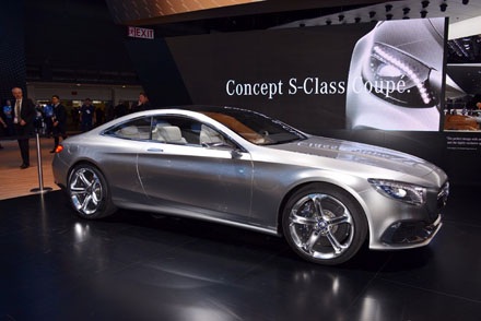 Mercedes-Benz S-Class coupé concept chính thức ra mắt - 3 Mercedes-Benz S-Class coupé concept chính thức ra mắt