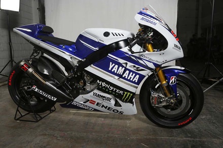 Yamaha ra mắt xe đua cho mùa giả MotoGP mới