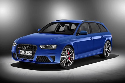 Audi công bố hình ảnh chính thức về mẫu xe RS 4 Avant Nogaro - 1 Audi công bố hình ảnh chính thức về mẫu xe RS 4 Avant Nogaro