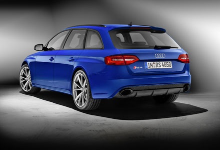 Audi công bố hình ảnh chính thức về mẫu xe RS 4 Avant Nogaro - 2 Audi công bố hình ảnh chính thức về mẫu xe RS 4 Avant Nogaro