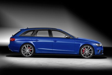 Audi công bố hình ảnh chính thức về mẫu xe RS 4 Avant Nogaro - 3 Audi công bố hình ảnh chính thức về mẫu xe RS 4 Avant Nogaro