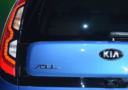 Tại
thời điểm này, KIA cũng chưa đưa ra thông tin về giá bán chính thức của Soul EV
2015.