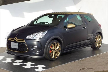 Citroen DS3 Racing Mat Gold Special chào mừng chức vô địch WRC - 1 Phạm Trung Đức