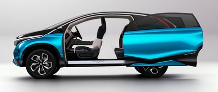 Honda Vision XS-1 Concept: Cho gia đình và cho bạn bè