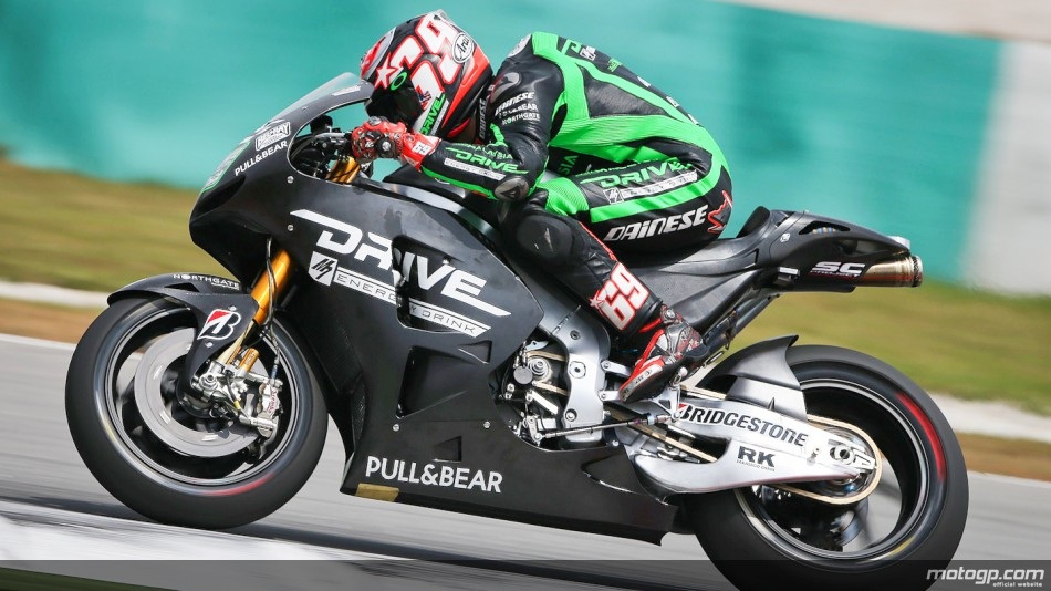 "Honda RCV1000R thực sự không dễ điều khiển" - 3 Trong mùa giải MotoGP 2014 sẽ có 4 chiếc