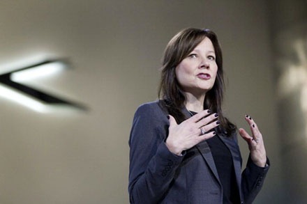 Sai lầm nào khiến GM thu hồi 2,6 triệu xe? - 1 Giám đốc điều hành của GM - Mary Barra