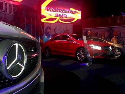 Khai mạc triển lãm của riêng Mercedes-Benz - 5 Khši mạc triển lãm của riêng Mercedes-Benz