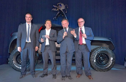 Peugeot Việt Nam được trao giải phát triển nhanh nhất Peugeot toàn cầu - 1 Peugeot Việt Nam được trao giải phát triển nhanh nhất Peugeot toàn cầu - 1