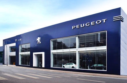 Peugeot Việt Nam được trao giải phát triển nhanh nhất Peugeot toàn cầu - 3 Và tại Hà Nội