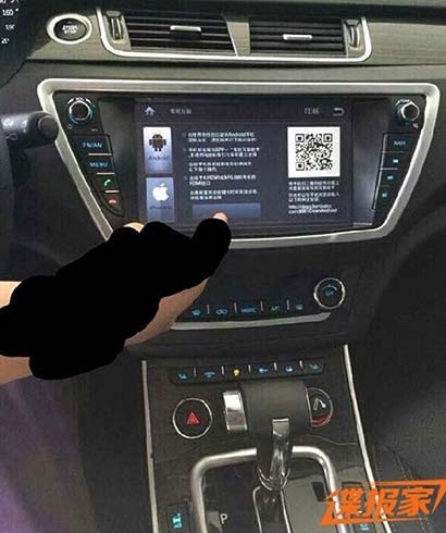 Trung Quốc sản xuất xe giống hệt Range Rover Evoque - 5 Trung Quốc sản xuất xe giống hệt Range Rover Evoque