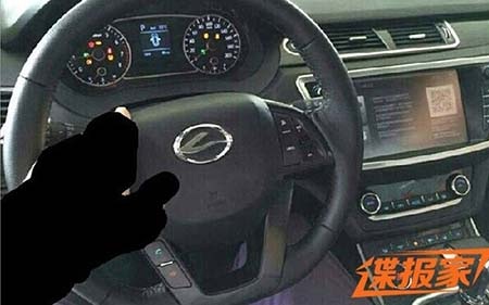Trung Quốc sản xuất xe giống hệt Range Rover Evoque - 8 Trung Quốc sản xuất xe giống hệt Range Rover Evoque
