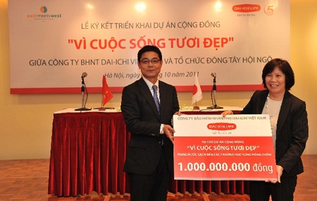 12.000 học sinh nông thôn sẽ được hưởng nước uống sạch - 1 12.000 học sinh nông thôn sẽ được hưởng nước uống sạch - 1