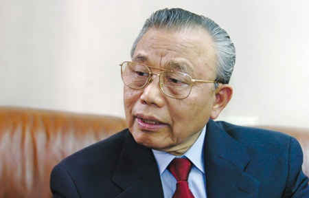 “Đẩy mạnh xã hội học tập, tạo cơ hội cho mọi công dân được học tập suốt đời” - 1 “Đẩy mạnh xã hội học tập, tạo cơ hội cho mọi công dân được học tập suốt đời” - 1
