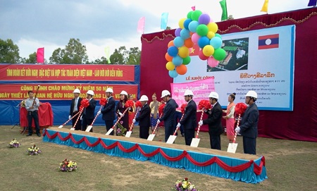 Việt Nam đầu tư hơn 63 tỷ đồng xây dựng trường PT nội trú tại Lào - 1 Việt Nam đầu tư hơn 63 tỷ đồng xây dựng trường PT nội trú tại Lào