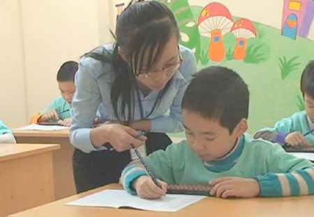 Môn học ngoại khóa cho mùa hè năm nay - 1 Môn học ngoại khóa cho mùa hè năm nay
