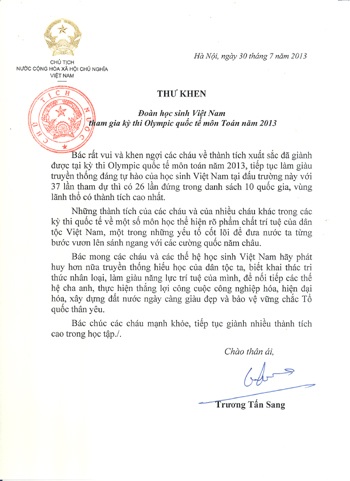 Chủ tịch nước gửi thư khen đoàn Olympic Toán quốc tế - 1 Chủ tịch nước Trương Tấn Sang gửi thư khen đoàn Olympic Toán quốc tế