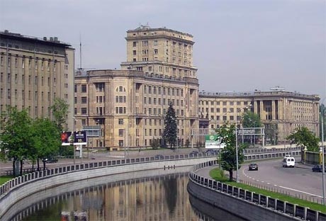 70 học bổng toàn phần hệ đại học ngành năng lượng nguyên tử tại Liên bang Nga - 1 70 học bổng toàn phần hệ đại học ngành năng lượng nguyên tử tại Liên bang Nga