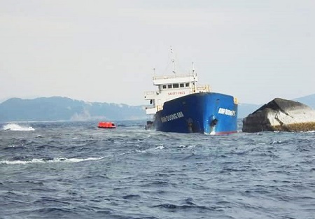 Tàu Bình Dương 688 vẫn đang mắc cạn ngoài khơi Vịnh Vân Phong, Khánh Hòa