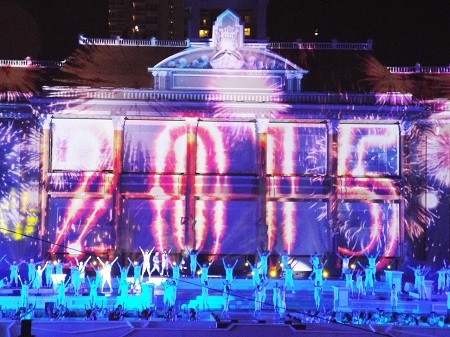 Tối 11/7, Festival Biển Nha Trang - Khánh Hòa 2015 đã khai mạc