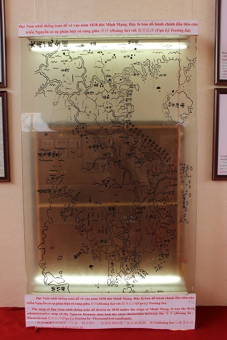 “Hoàng Sa, Trường Sa của Việt Nam - Những bằng chứng lịch sử và pháp lý”