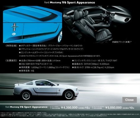 Ford Mustang V6 Sport Appearance cho người Nhật - 4