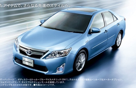 Thêm một Camry 2012 khác - 2 Thêm một Camry 2012 khác - 2