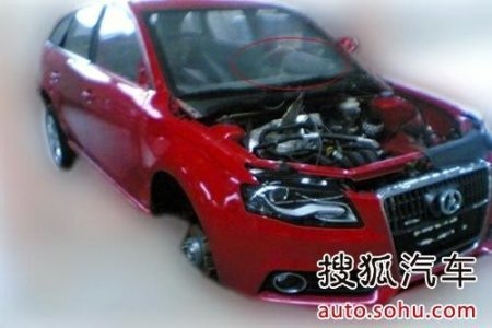 Hãng ô tô Trung Quốc sản xuất xe giống Audi A4 - 6 Hãng ô tô Trung Quốc sản xuất xe giống Audi A4 - 6