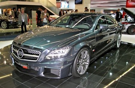 Triển lãm Frankfurt 2011: Xe siêu sang đổ bộ  - 9