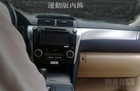 Lộ diện Camry thế hệ mới bản Trung Quốc  - 1