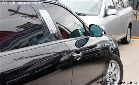 Mục kích limousine của hãng xe Trung Quốc - 3 Mục kích limousine của hãng xe Trung Quốc - 3