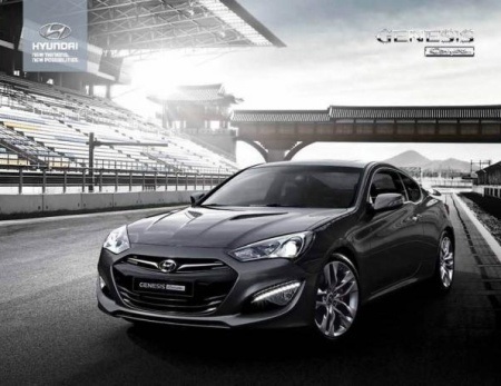 Tiếp tục hé lộ hình ảnh xe Genesis Coupe phiên bản mới - 1 Tiếp tục hé lộ hình ảnh xe Genesis Coupe phiên bản mới - 1