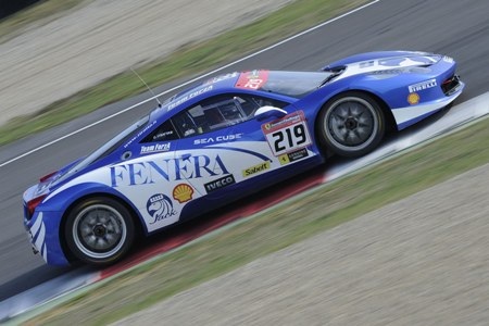 “Đại tiệc” của Ferrari - 23