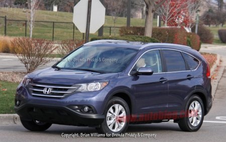 Xe Honda CR-V thế hệ mới lộ diện trước “giờ G” - 1 Xe Honda CR-V thế hệ mới lộ diện trước “giờ G” - 1