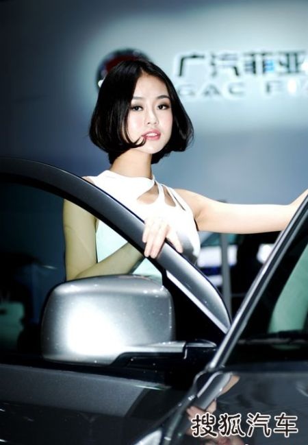 Người đẹp tại Triển lãm ô tô Quảng Châu (2) - 21