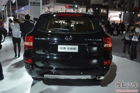 Hawtai Baolige - Bản sao của Porsche Cayenne - 9 Hawtai Baolige - Bản sao của Porsche Cayenne - 9