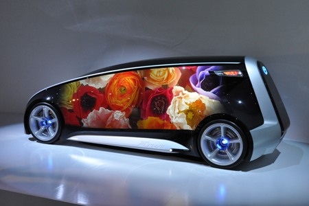 Vui vui Toyota Fun-Vii Concept   - 12