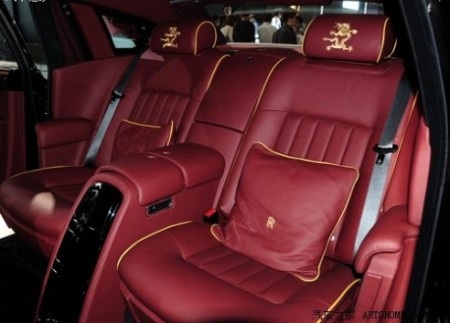 Rolls-Royce giới thiệu xe Phantom phiên bản Rồng - 10 Rolls-Royce giới thiệu xe Phantom phiên bản Rồng - 10