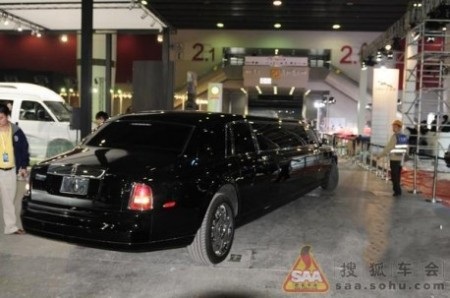 Xe Rolls-Royce Phantom độ phong cách limousine - 7