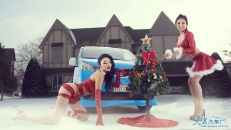 Người đẹp và xe đón Giáng sinh - 6 Người đẹp và xe đón Giáng sinh - 6