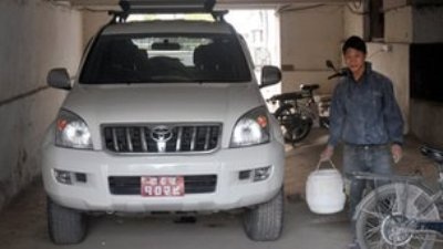 Nepal “đau đầu” với ô tô của các cựu lãnh đạo chính phủ - 1
