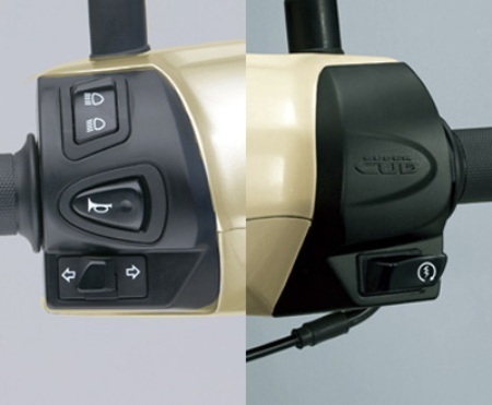 Honda sản xuất xe Super Cub mới ở Trung Quốc - 7 Honda sản xuất xe Super Cub mới ở Trung Quốc - 7